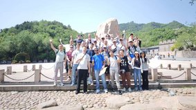 Gruppenfoto an der "Großen Mauer"