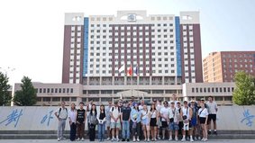 Gruppenfoto an der University of International Business and Economics